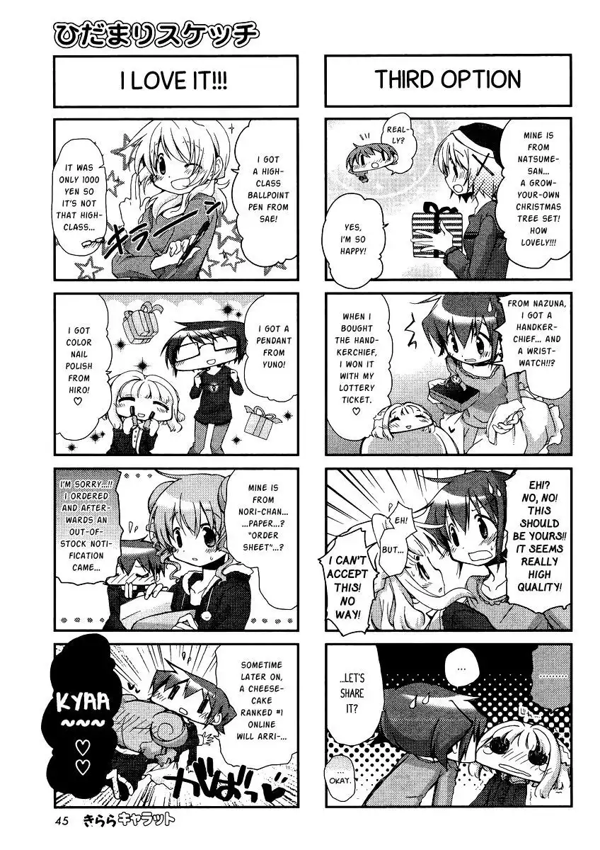 Hidamari Sketch Chapter 93 5